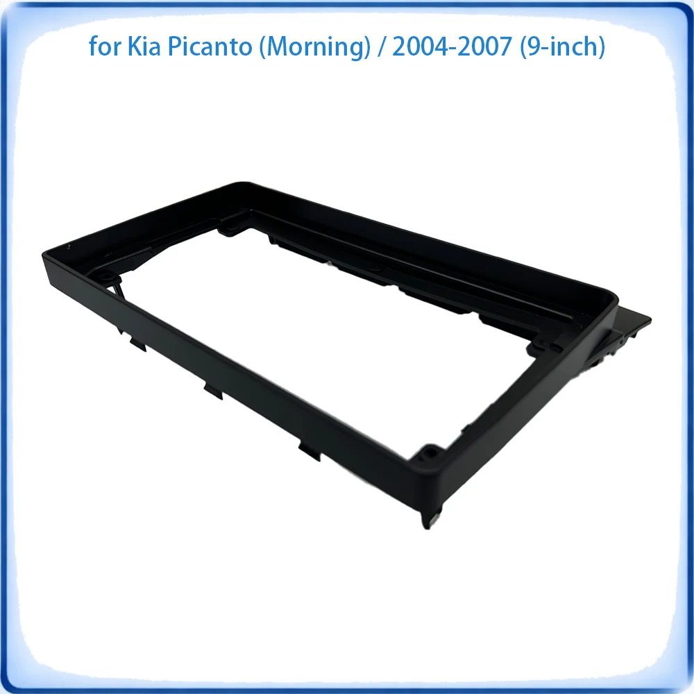 Фото Рамка для автомагнитолы Kia Morning Picanto 2004-2007, 9 дюймов, с проводкой и кабелем питания, аксессуары для авто, Plug & Play №2