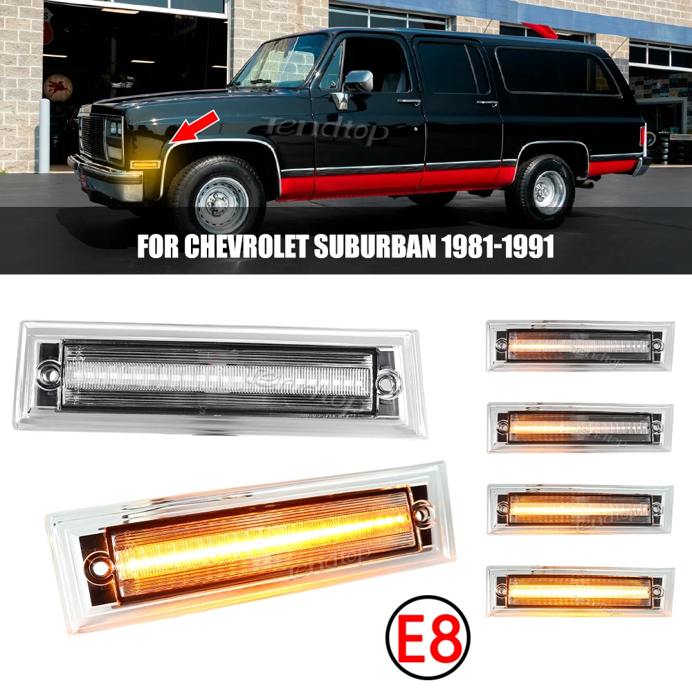 Светодиодный последовательный динамический боковой габаритный фонарь