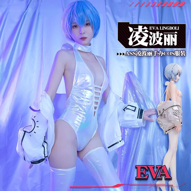 

Женский костюм для косплея Neon Genesis Evangelion EVA, костюм Аянами Рэй для вечеринки на Хэллоуин