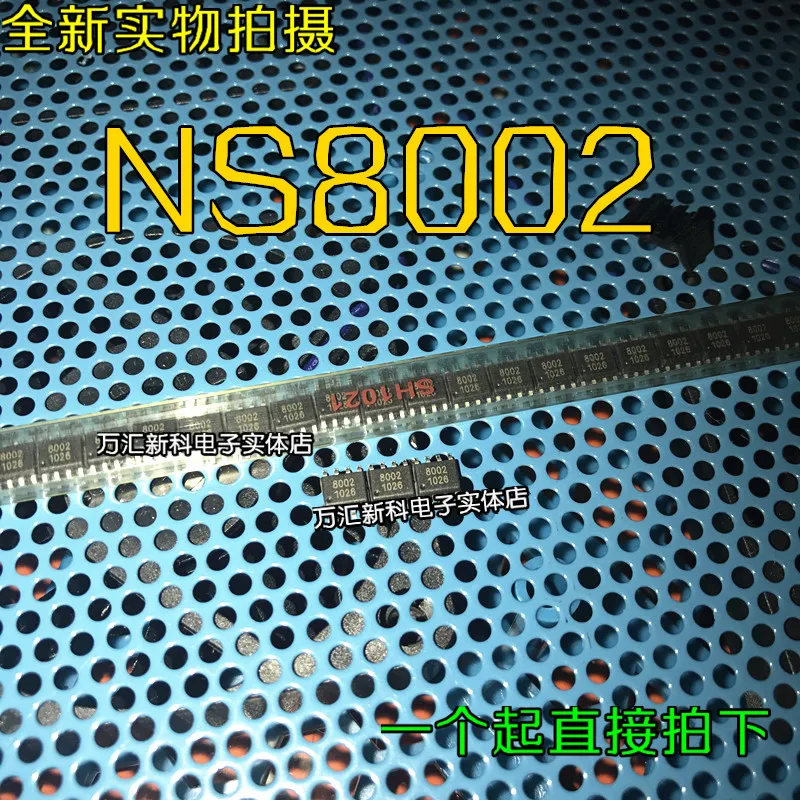

100pcs 100% orginal new NS8002 S8002 SMD SOP-8