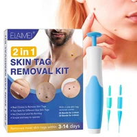 blue set 2 in 1 skin tag removal kit skin tag mole removal wart rubber bands double head skin tags for face neck care tools