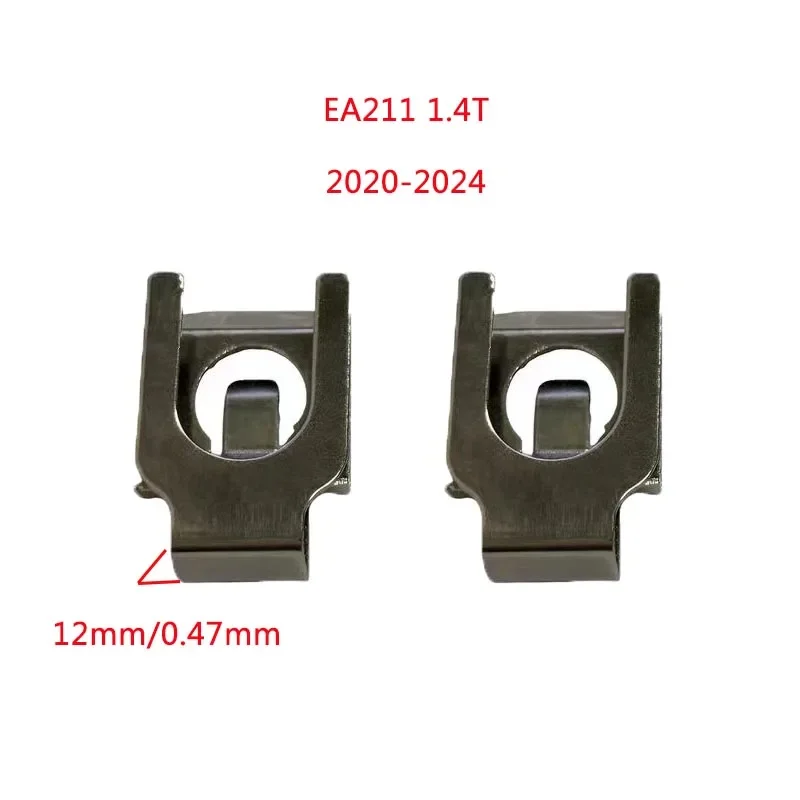 

2 шт. EA211 1,4T зажим для турбокомпрессора двигателя для AUDI Q3/Q2 2019 2020 2021 2022 2023 2024 04E 145722