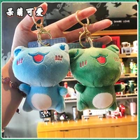 kawaii cute anime frog plush keychains for child girl boys cartoon men women plushie toy bag pendant kid christmas birthday gift