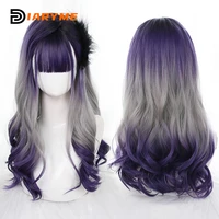 cosplay women wigs synthetic long wavy ombre purple lolita wig natural black white wig blue wig heat resistant fiber kawaii hai
