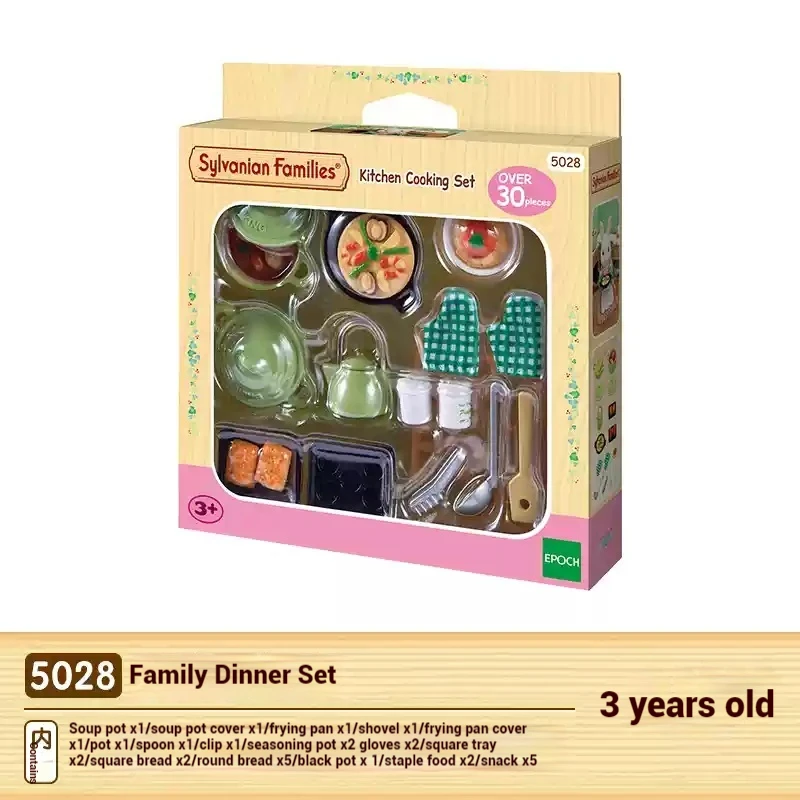 Аутентичный семейный обеденный набор Senbeier имитация кухонной мебели аксессуары