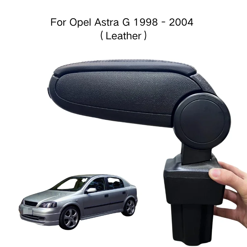 

Подлокотник для Opel Astra G 1998-2004 гг., кожаный ящик для хранения на центральной консоли, автомобильные аксессуары, удобное вождение