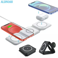 Magnetic Foldable Desk Phone Charger For iPhone series Watch AirPods 15W Fast Charging Wireless Charger