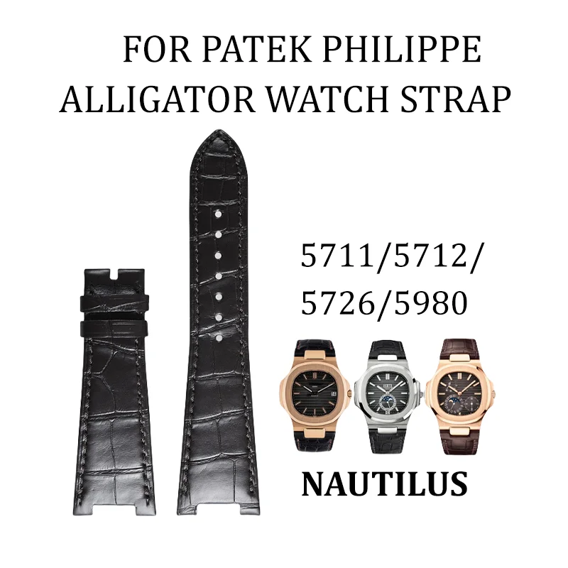 Фото ДЛЯ PATEK PHILIPPE NAUTILUS 5711/5712/5726/5980 РЕМЕНЬ ДЛЯ АЛЛИГАТОРА №1