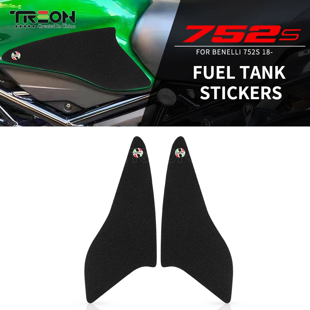 Нескользящие накладки на топливный бак для мотоцикла Benelli 752 s S