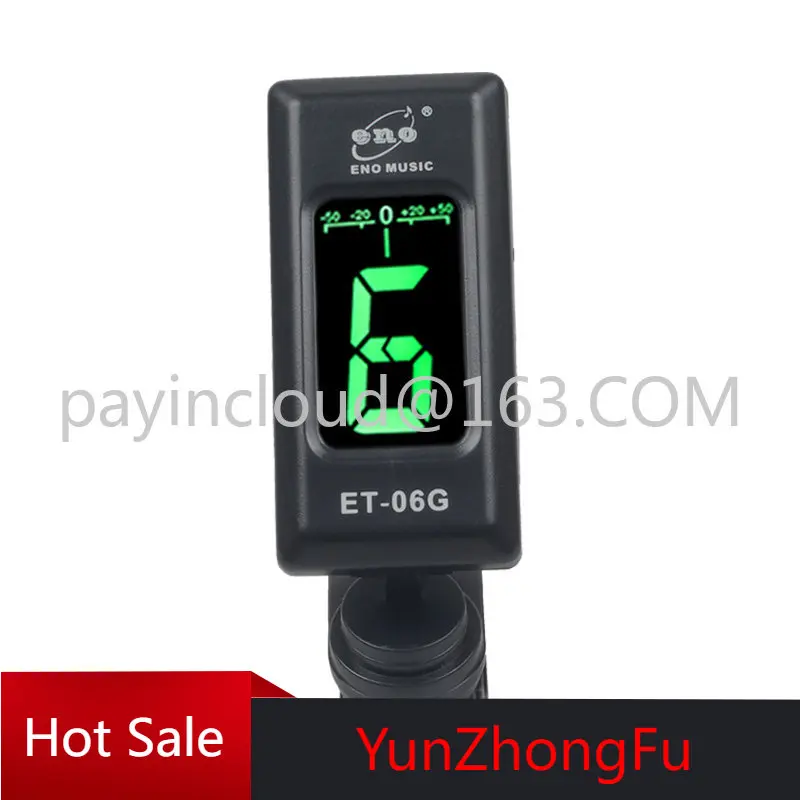 

Tuner Electric Guitar Bass Violin Tuner Wooden Guitar 12 Average Law Mode