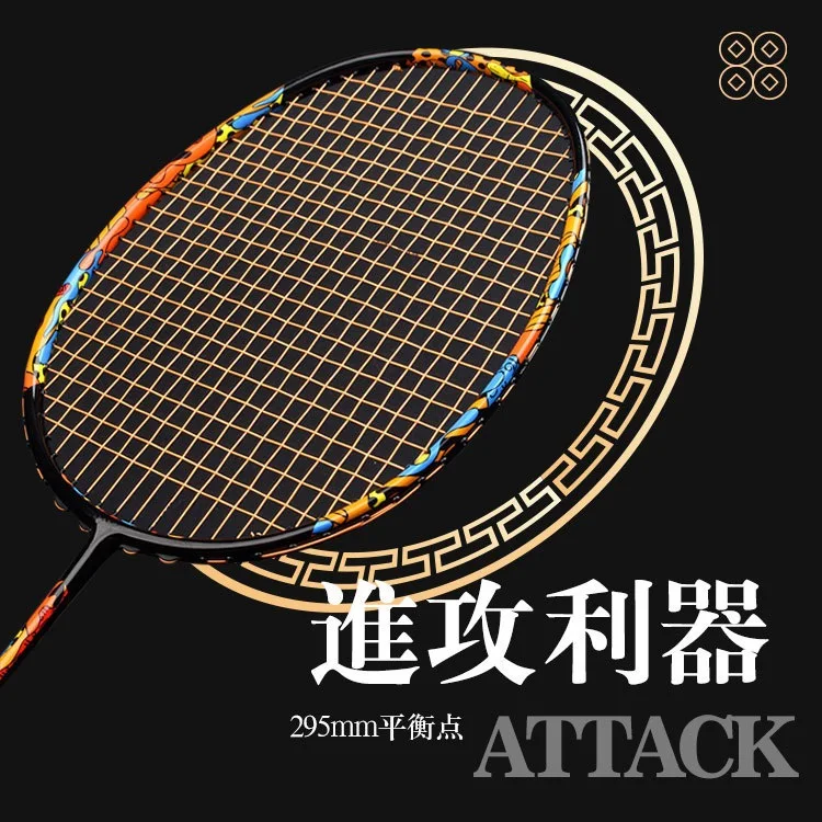 Хит продаж памятная ракетка для бадминтона Спортивная отдыха взрослых ракетки