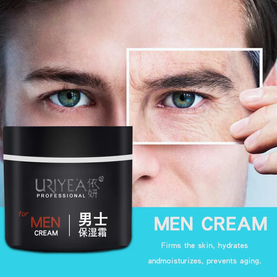 2/3 шт. мужской крем для лица от морщин