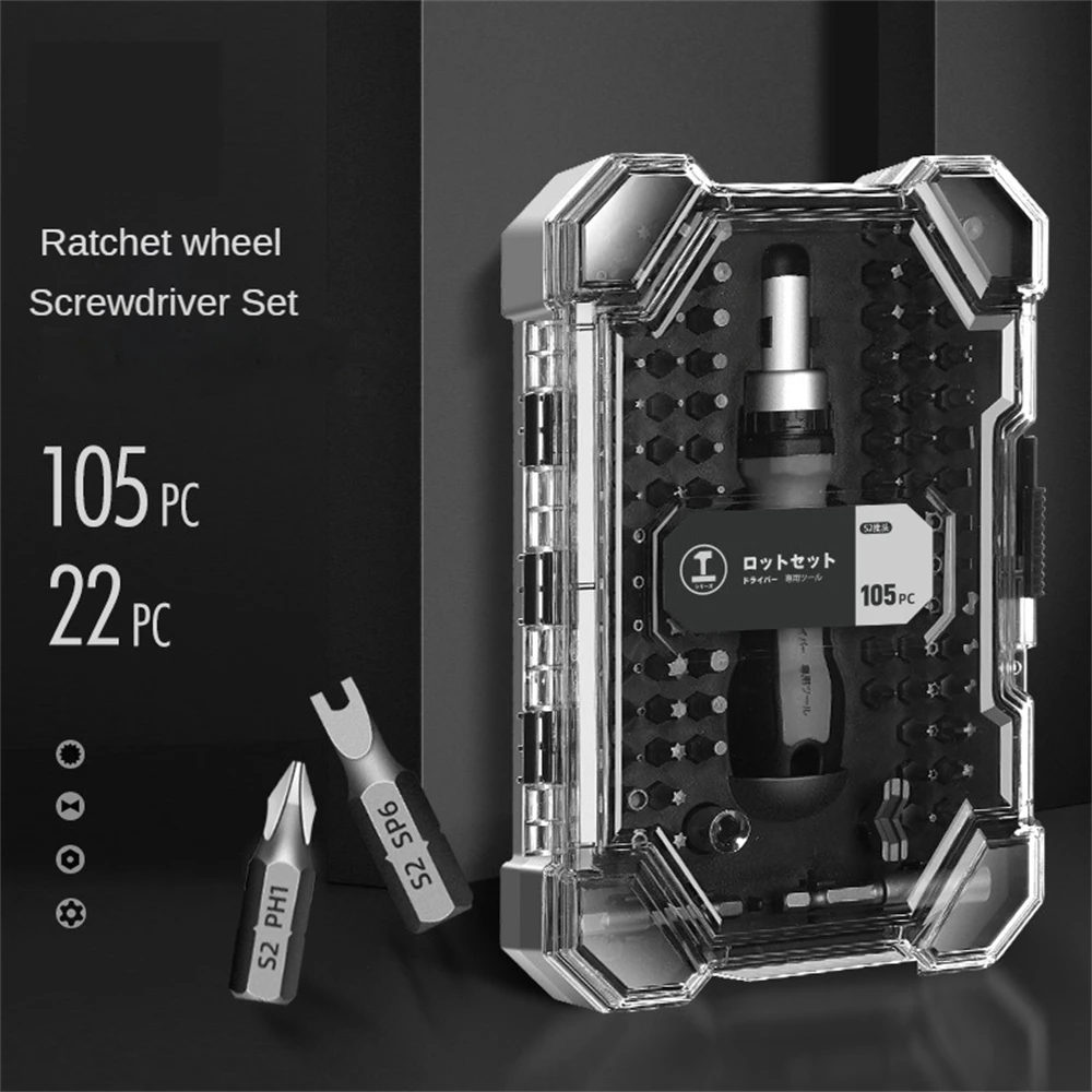 

Набор прецизионных магнитных отверток для ремонта смартфонов