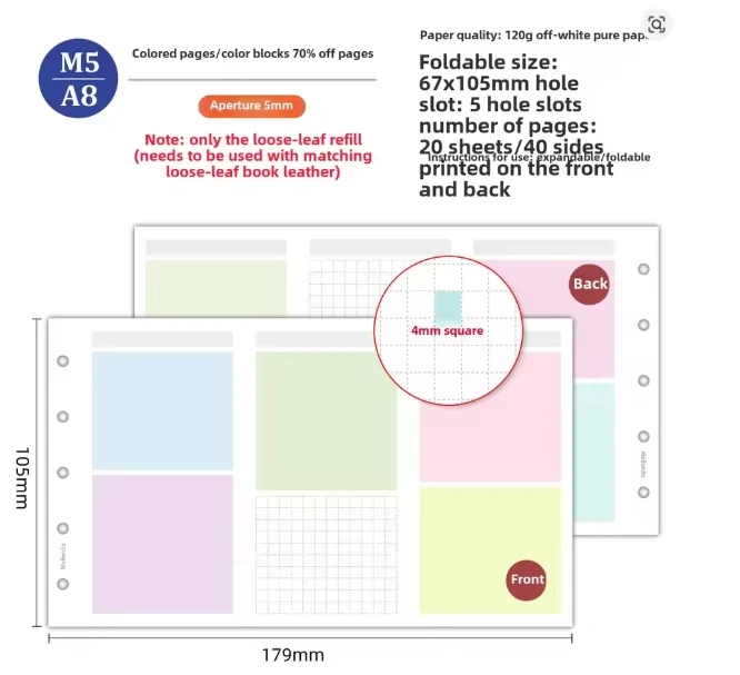 

Coliky тройной цветной блокнот 20 листов