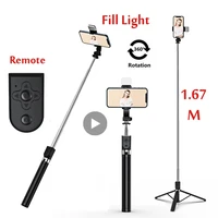 selfie stick with light led cell tripod mobile lamp phone ring for smartphone holder stand monopod bluetooth telescopic pole pau