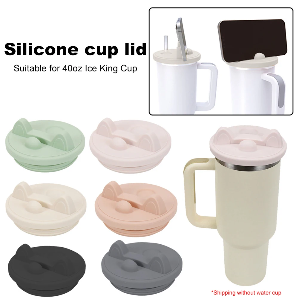 Силиконовая герметичная крышка для бутылки с водой и подставкой сотового