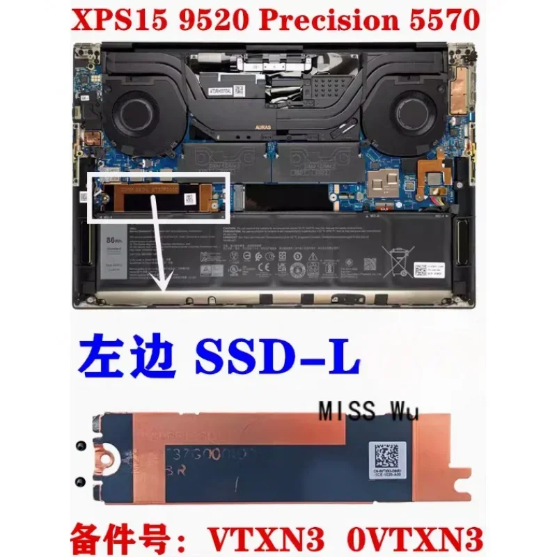 130 R6 4TW9C 06N16 3JJDG 4MX20 VTXN3 для Dell XPS15 XPS 15 9500 9510 9520 9530 Ноутбуки M2 2280 Кронштейн радиатора