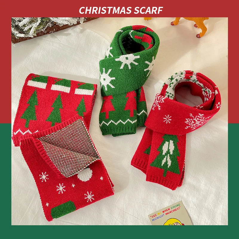 

2023 New Year children's scarf winter New baby Christmas gift knitting warm moose boys and girls thickened bib
