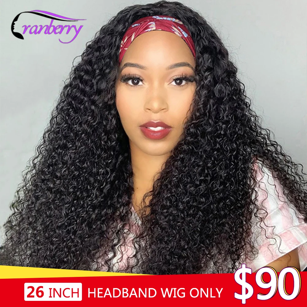 Curly Headband Wig Human Hair Kinky Curly Headband Wigs For Black Women Cranberry Hair Full Machine Made Remy Peruvian Hair Wig