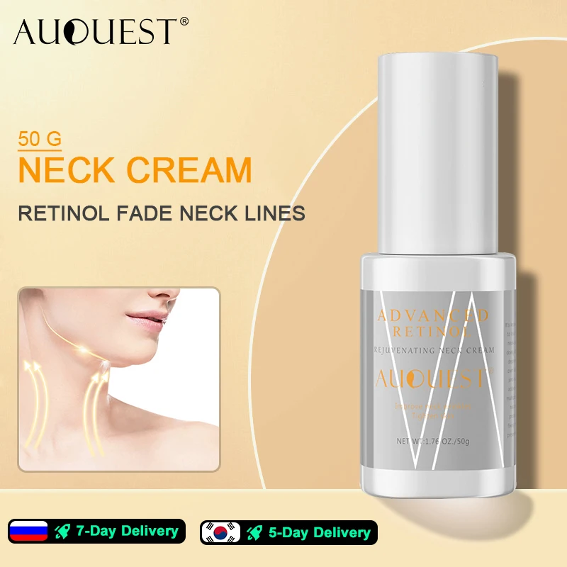 

AUQUEST Retinol Wrinkle Cream For Neck Anti Aging Lifting Firming Neck Massage Skincare Wrinkle Fine Line Removal Beauty Product