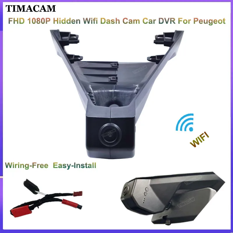 TIMACAM For Peugeot 4008 5008 3008 For DS DS4 DS5 DS5LS DS6 DS7 DS9 For Citroen C2 C3 C4 C5 C6 berlingo FHD Car DVR Dash Cam