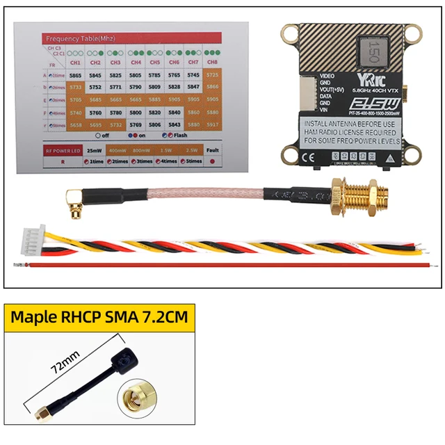 5.8G 40CH 2.5W 2500mW VTX + Maple RHCP SMA 72mm antenna