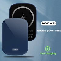 10000mah mini compact and exquisite wireless magnetic fast charger power bank for iphone 13 pro pro max mini mobile phone power