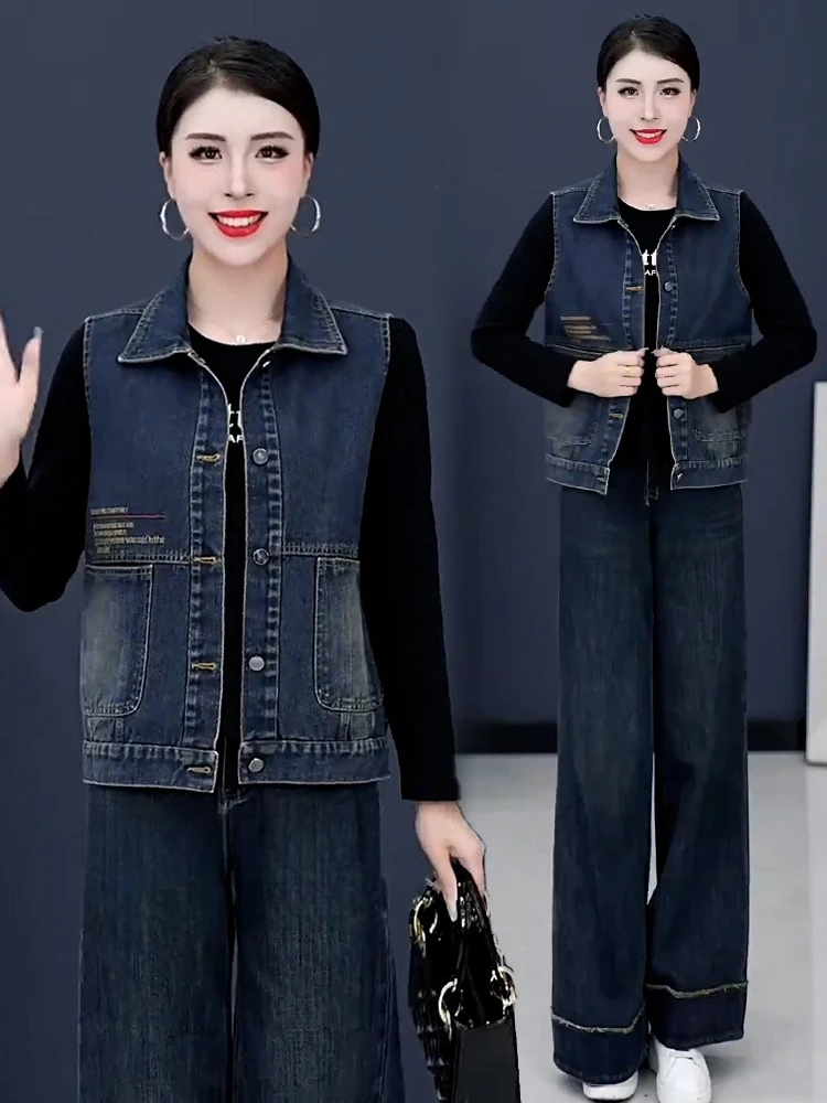 Осень 2024 новый джинсовый жилет верхняя одежда женская высококачественная