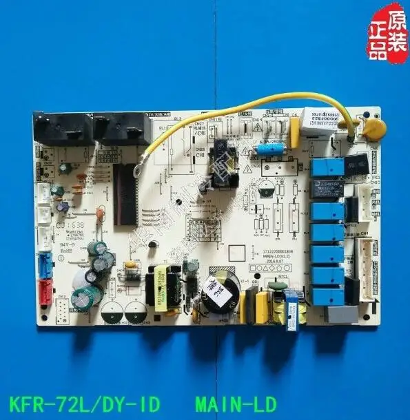 

100% Test Working Brand New And Original air conditioner 17222200000592 KFR-72LW/DY-ID(D2) PA400 Electric control