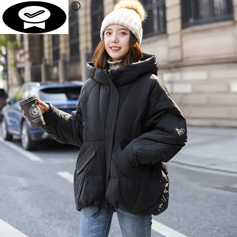 

Hooded Winter Womens Coats White Duck Down Jacket Famale Short Loose Coat Korean Woman Parkas Abrigos Para Mujer SQQ544