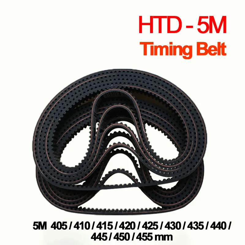 

HTD 5M Timing Belt 405 410 415 420 425 430 435 440 445 450 455mm Length 10/15/20/25/30mm Width 5mm Pitch Closed-Loop Rubber Belt