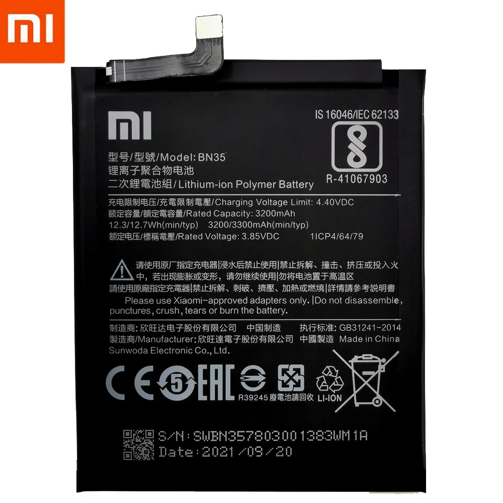 Оригинальный аккумулятор Xiao Mi BN35 для Xiaomi Redmi 5 7 &quot сменный 3200 мАч батареи телефона
