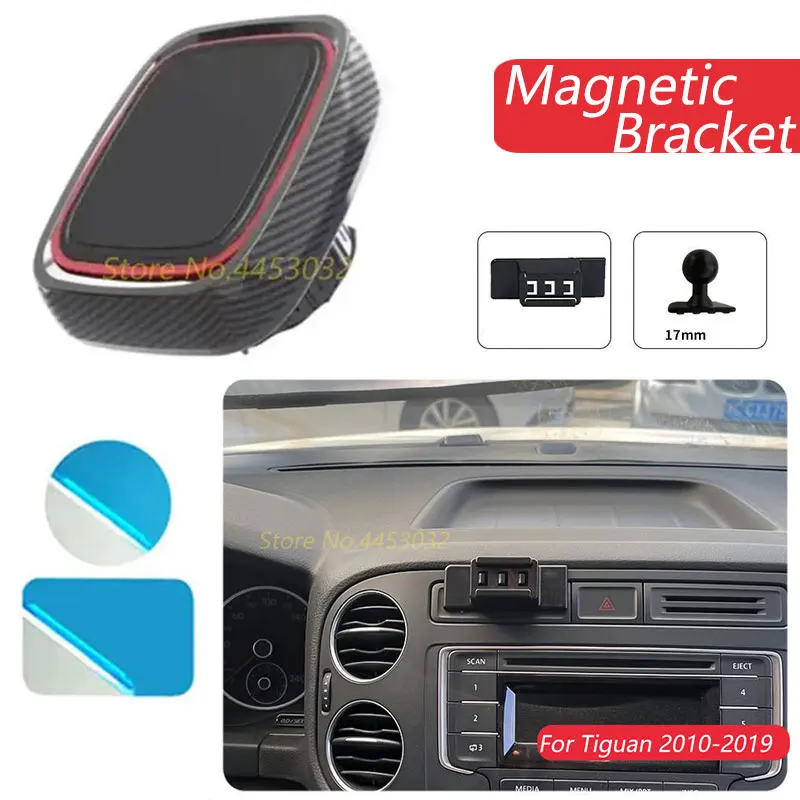 

Магнитный автомобильный держатель телефона для Volkswagen Tiguan 2010-2019 GPS сильный магнитный держатель с базой аксессуары для интерьера