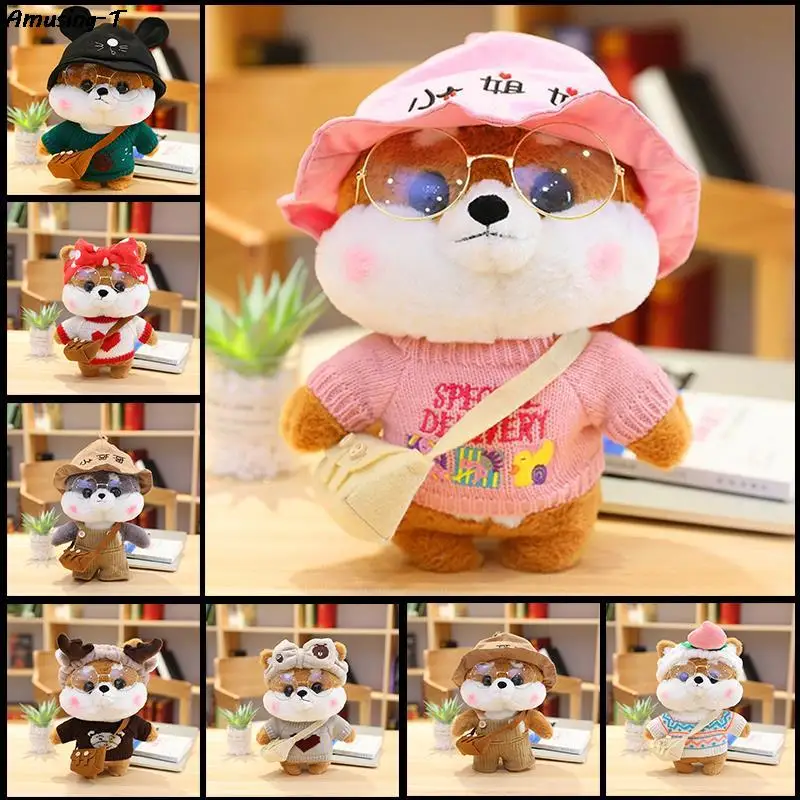 

30cm Cartoon Lovely Shiba Inu Dog Cosplay Dress Up Plush Toys Stuffed Cute Animals Dog Soft Pillow For Baby Kids Birthday Gifts