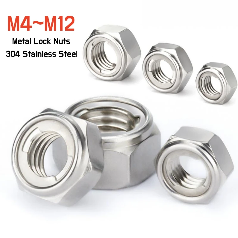

Стопорные гайки из нержавеющей стали M4-M12