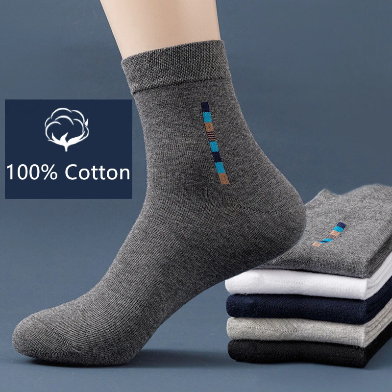 

Men's pure cotton mid-tube socks can be worn in four seasons, absorbent and breathable 100% cotton men's business casual socks