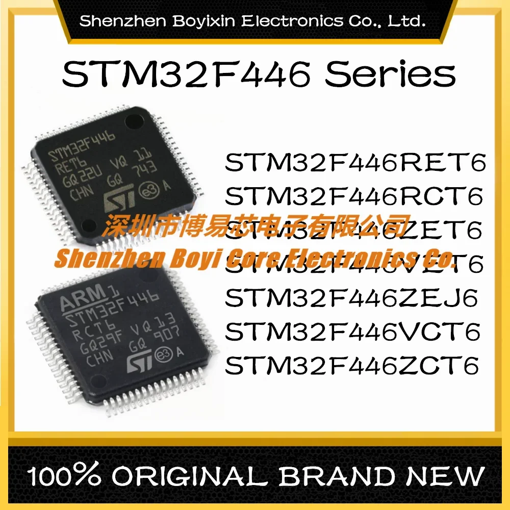 STM32F446RET6 STM32F446RCT6 STM32F446ZET6 STM32F446VET6 STM32F446ZEJ6 STM32F446VCT6 STM32F446ZCT6 оригинальный подлинный