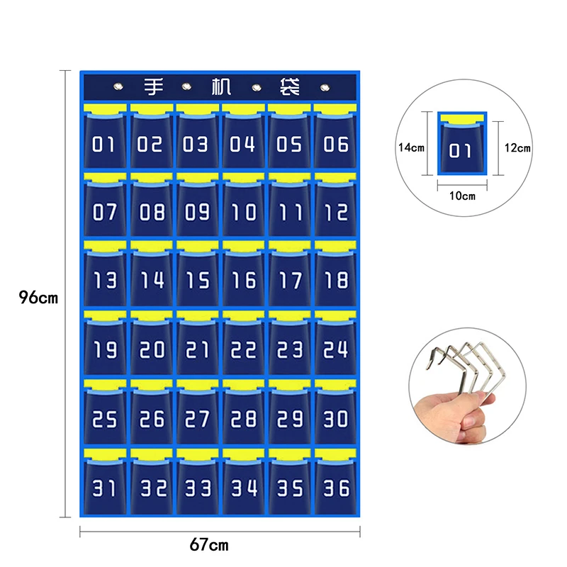 Чехол для мобильного телефона 18 24 30/36 48 54/60 карманов классная комната стен пакет