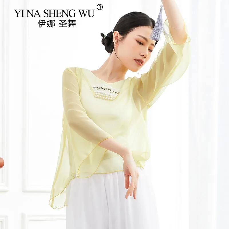 Топы для классических танцев одежда тренировок женские новые газовые китайские