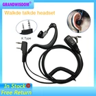 Полицейская рация с ушным крючком для наушников IOT Midland Radio GXT550 GXT1050 GXT1050VP4 G5 G7 G225