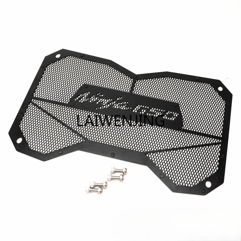 Аксессуары для мотоциклов HLZ Kawasaki Z650 Ninja NINJA650 17-22 года модифицированная сетка