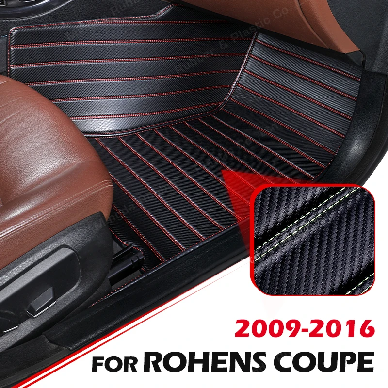

Коврики из углеродного волокна для Hyundai ROHENS-Coupe 2009-2016 10 11 12 13 14 15 футов, аксессуары для интерьера автомобиля