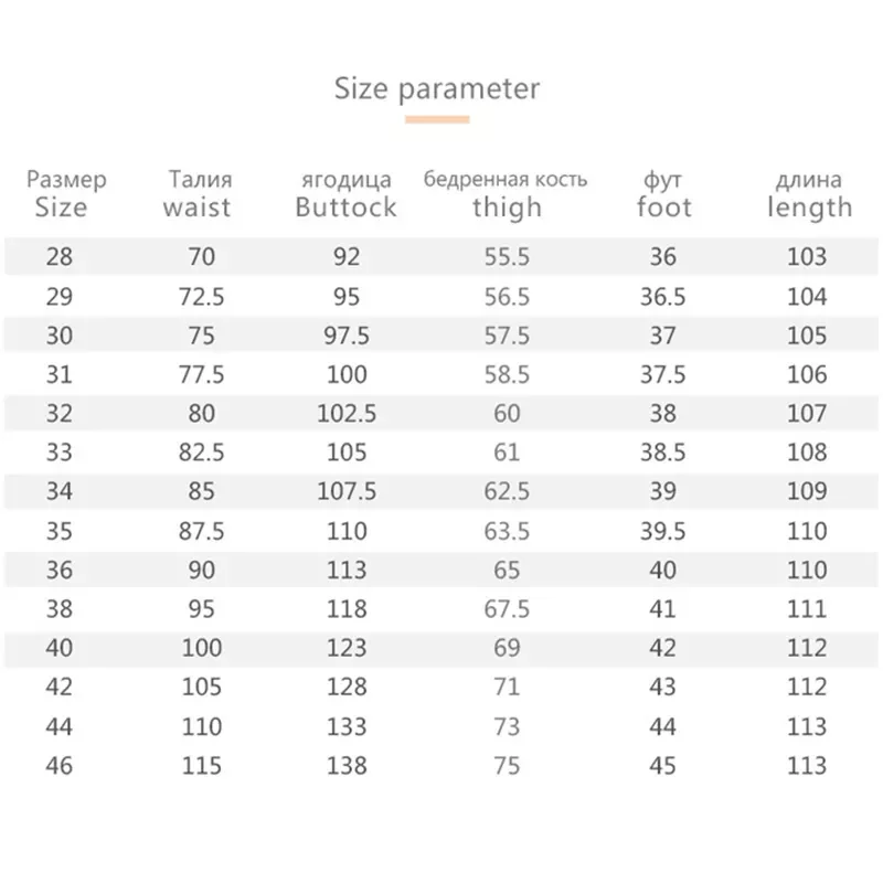 2022New Brand New Men's high quality Jeans Business Casual Stretch Jean Classic Trousers Denim Pants Male Black Blue 40 42 4