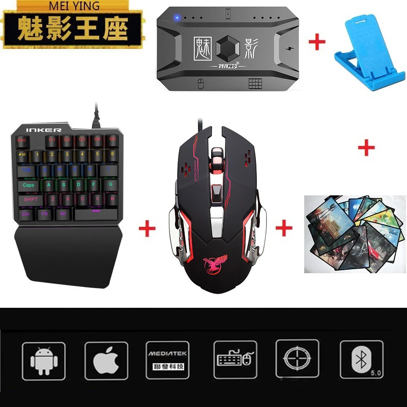 

Plug and Paly Gamepad PUBG Mobile Controller Gaming Keyboard Mouse Converter For Android Phone Adapter for IOS Support Bluetooth