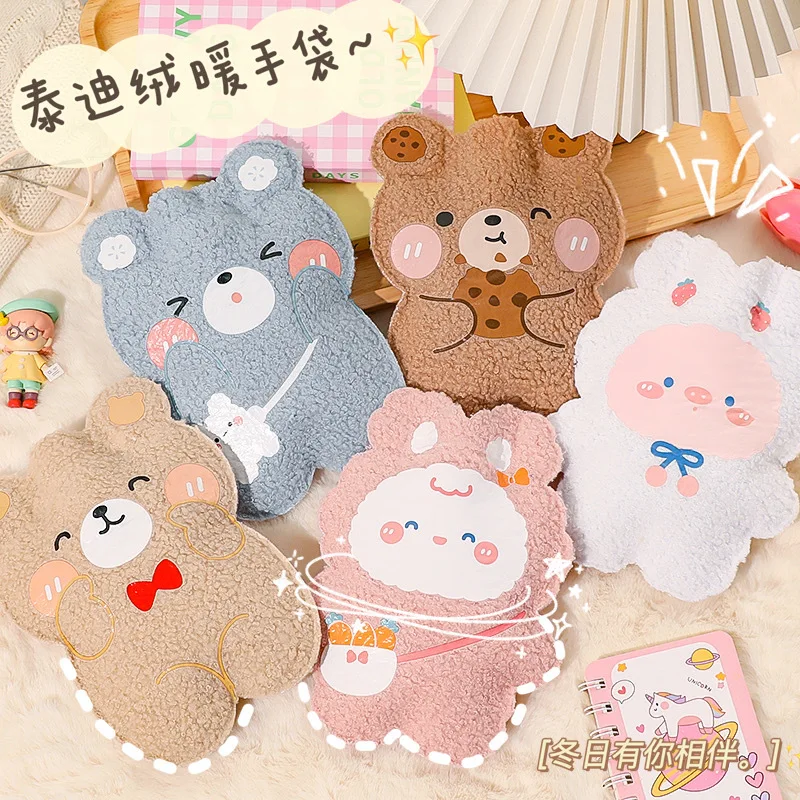 

Cartoon Plush Bear Hot Water Bottle Water Filling Teddy Velvet Small Portable Student Hand Warmer Cute Warm Water Bag