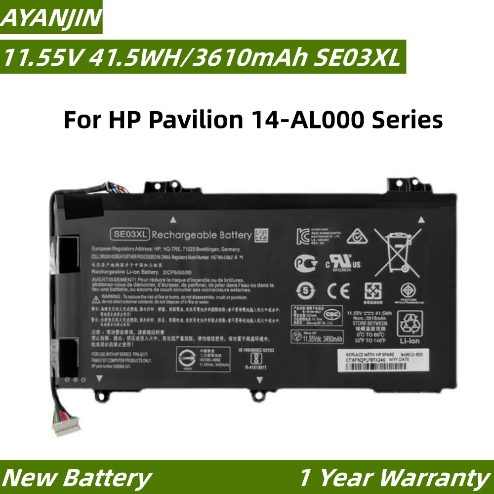Аккумулятор SE03XL для ноутбука HP Pavilion 14-AL000, 11,55 в, 849568-541, 849568-421