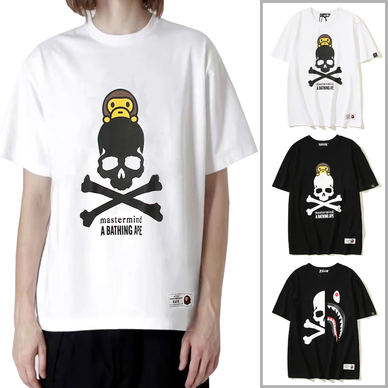 

Good Quality Blur Skull Logo Print Mastermind Fashion T-shirt Men Mastermind Women Vintage T Shirt Tee Mens Clothing