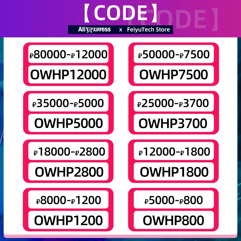 【Доставка из Москвы 0 тариф доставка 5 дней】 Объектив Sigma 16mm F1.4 для беззеркальных