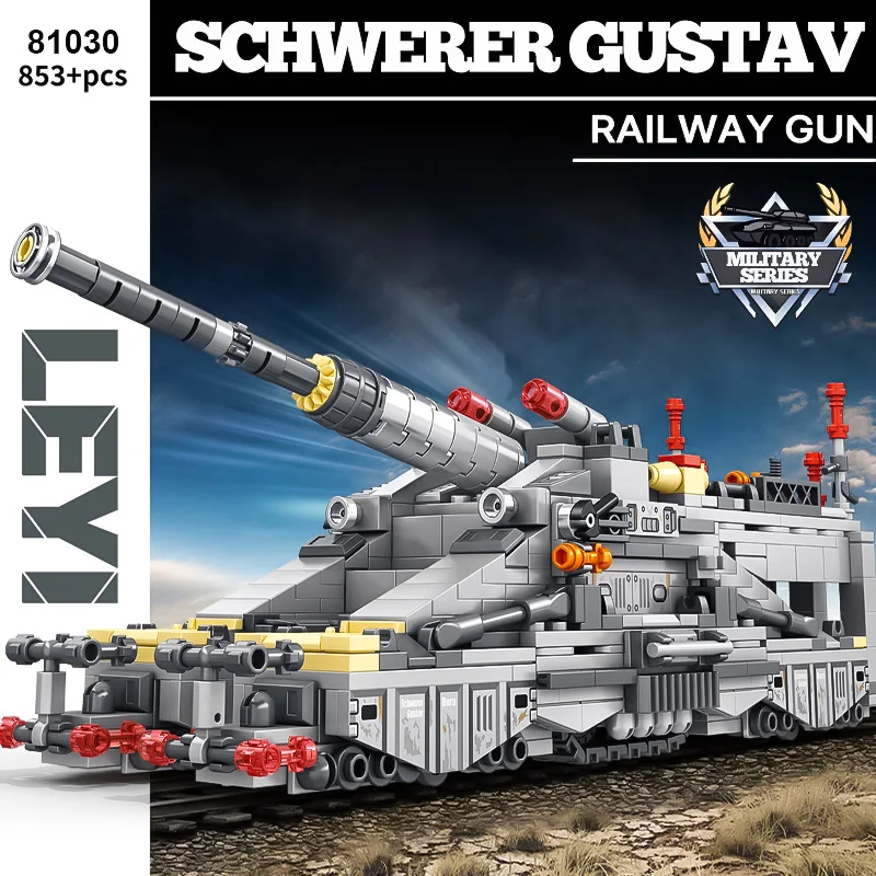 Doraemon Cannon Gustav Train Heavy Large Assembled Building Blocks Boys High Difficulty Tank Model Toy