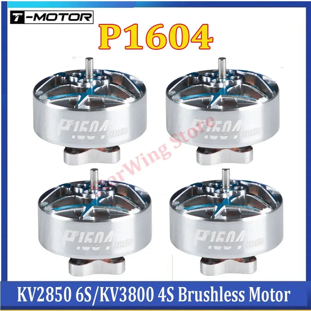 T-MOTOR P1604 KV2850 6S / KV3800 4S Бесщеточный двигатель FPV с валом 2 мм для 3 5-дюймового